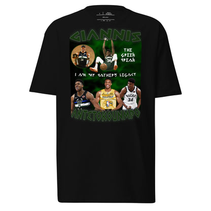 Greek Freak Tee