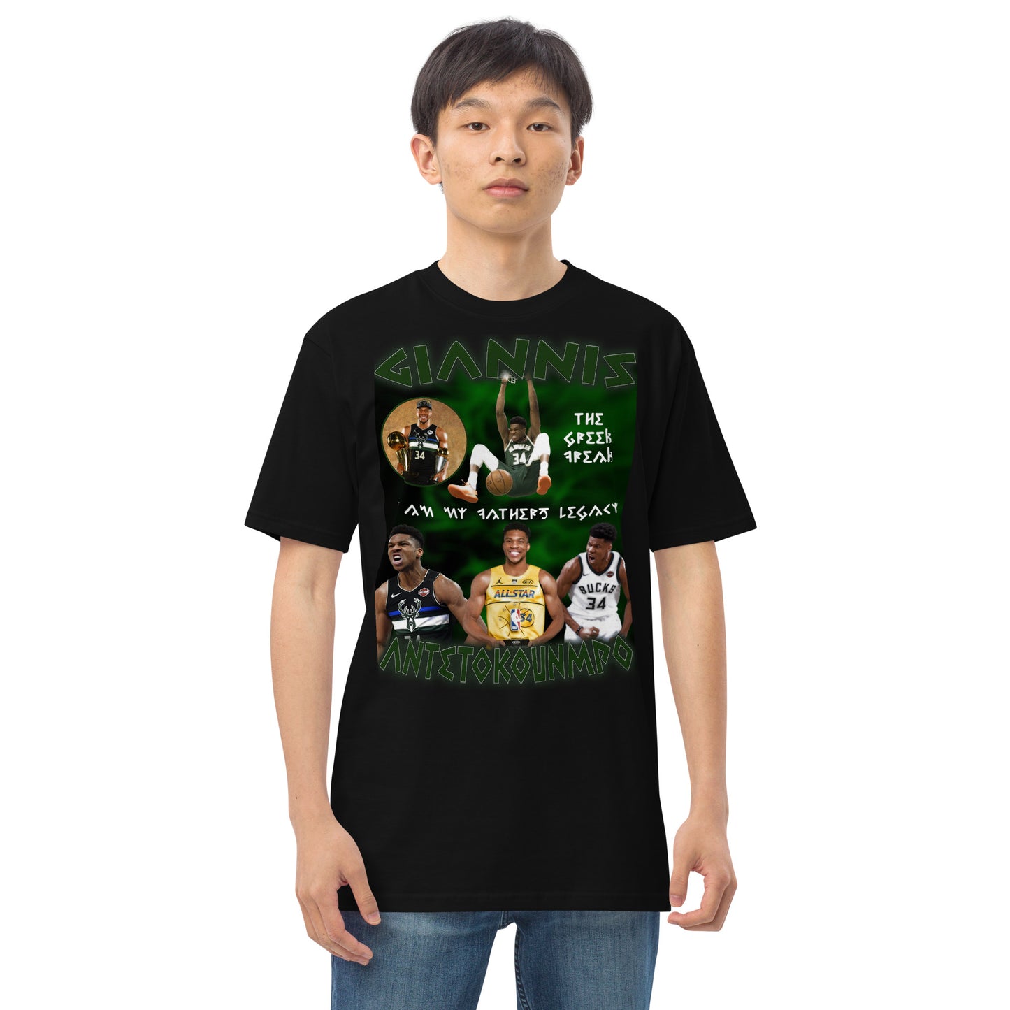 Greek Freak Tee